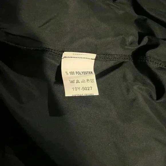 Bize Skirt (Cute) - Size 2 - Picture 5 of 5